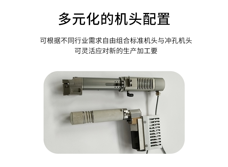 裁剪機(jī)，切割機(jī)，無刀模下料機(jī)，服裝裁剪機(jī)，ML-2516振動刀切割機(jī)，復(fù)合材料切割，復(fù)合材料下料機(jī)